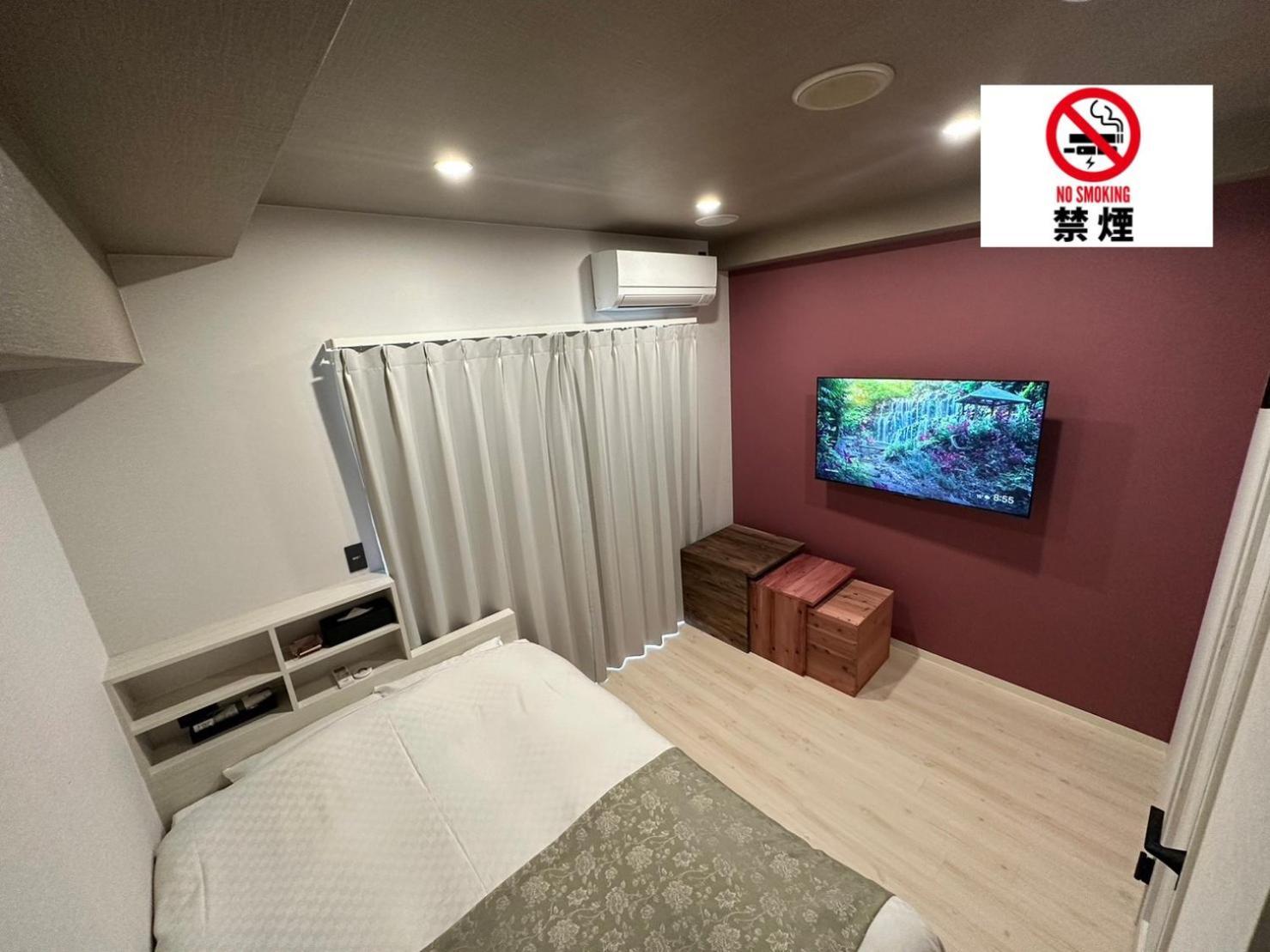 Hotel 螢月ｰhozukiｰ Adult Only Sendai Extérieur photo