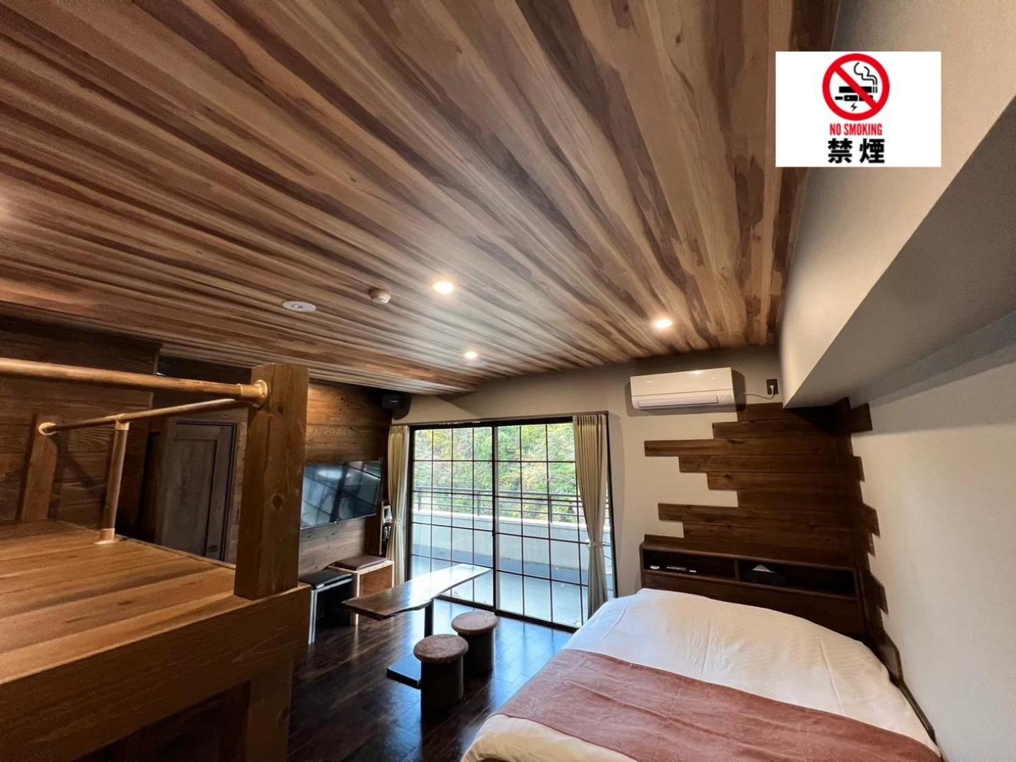 Hotel 螢月ｰhozukiｰ Adult Only Sendai Extérieur photo