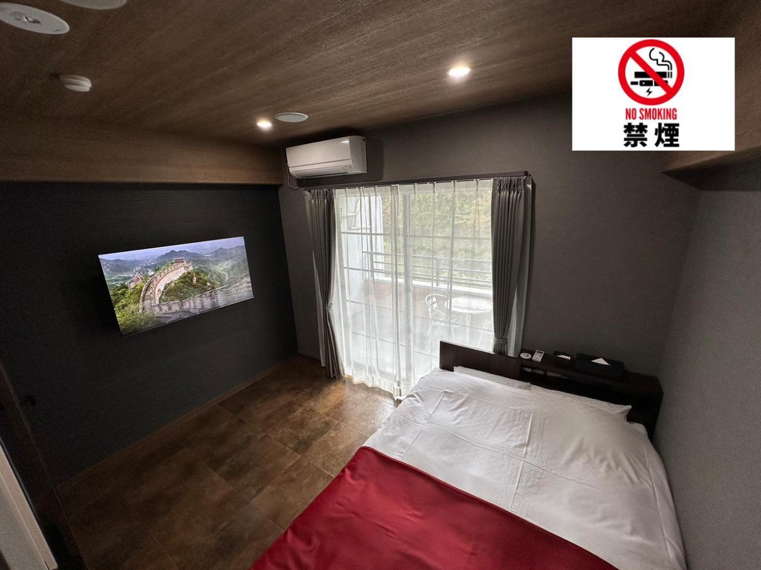 Hotel 螢月ｰhozukiｰ Adult Only Sendai Extérieur photo
