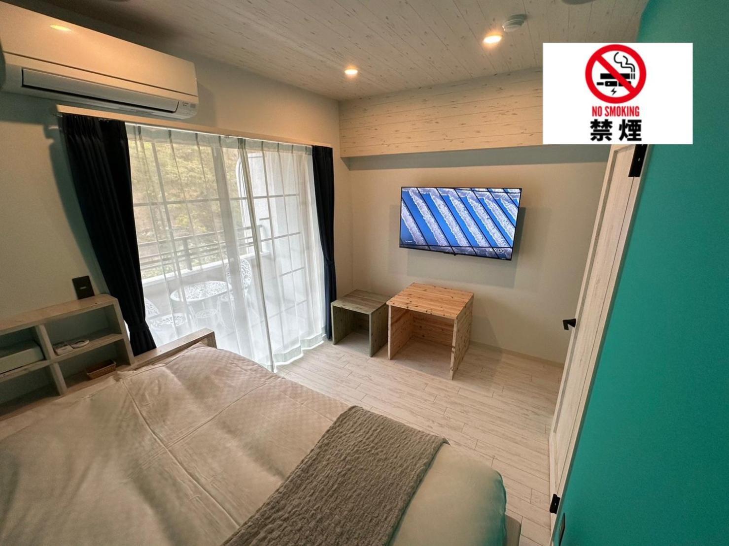 Hotel 螢月ｰhozukiｰ Adult Only Sendai Extérieur photo