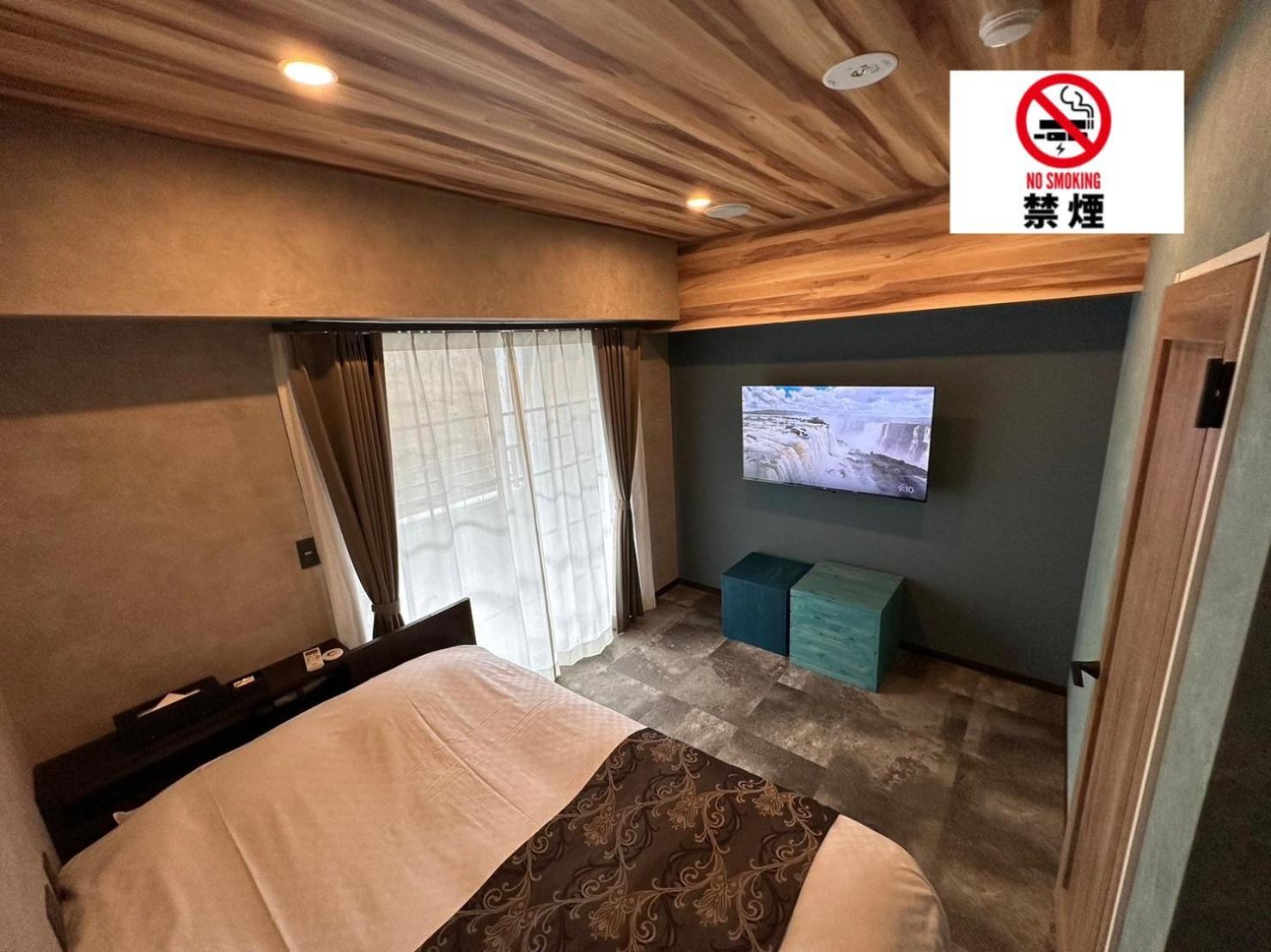 Hotel 螢月ｰhozukiｰ Adult Only Sendai Extérieur photo