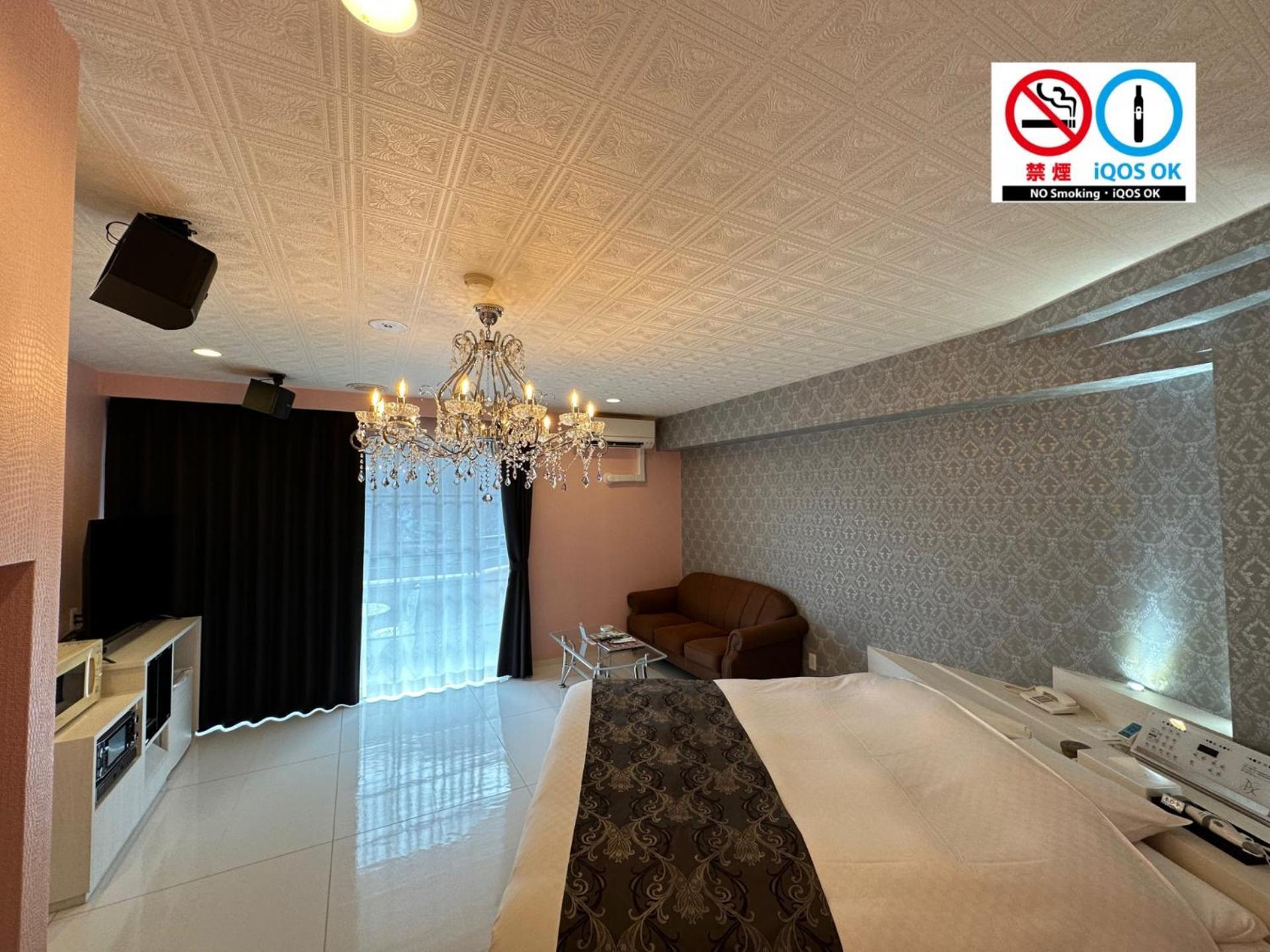 Hotel 螢月ｰhozukiｰ Adult Only Sendai Extérieur photo